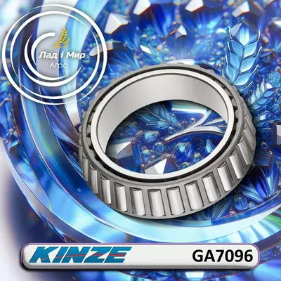 Подшипник GA7096 до сіялок Kinze