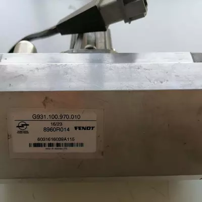 Контрольний блок КПП (шаговний двигун) G931100970010, G931.100.970.010, G931100970012, G931100970011 Fendt, Massey Ferguson, Challenger