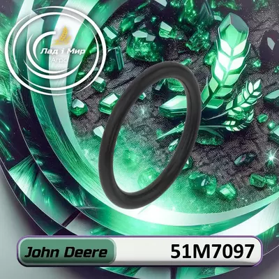 Гвинт 19M7163 до техніки John Deere