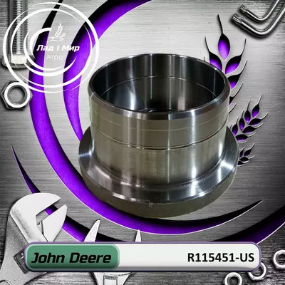 Корпус підшипника R115451, R115451-US до техніки John Deere ВЖИВАНЕ